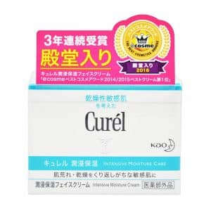 Kem dưỡng ẩm curel moisture cream Nhật