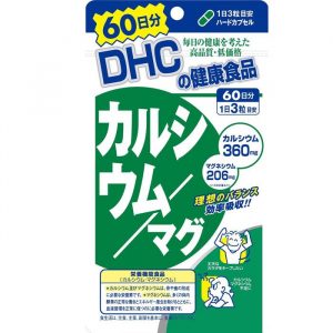 Canxi DHC 60 ngày 180 viên của Nhật mẫu mới 2020