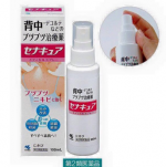 senakyua 0