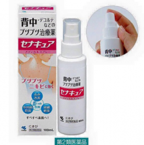 senakyua 0