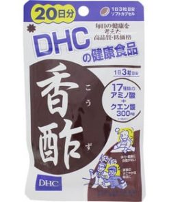Viên giấm đen DHC của Nhật 2021 2022 hot
