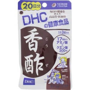 Viên giấm đen DHC của Nhật 2021 2022 hot