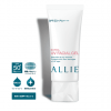 Kem chống nắng allie extra uv facial gel 2021 2022