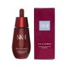 serum skii rna 0