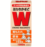 dạ dày strong wakamoto nhật bản