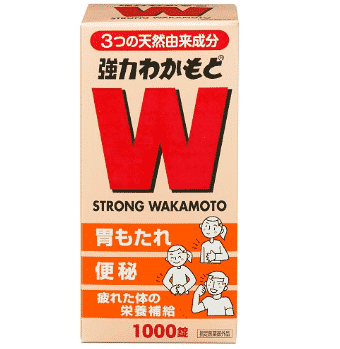strong wakamoto 0