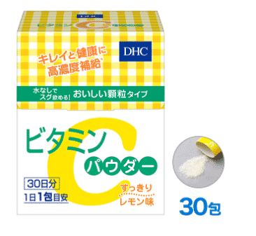 bot vitamin c dhc 0