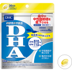 dha dhc mau 2018