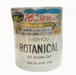 kem botanical nhat 0