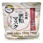 mat na sake kasu 0