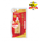 serum tri nhan mat kraice 0