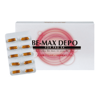 be max the depo 0