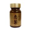 Thuốc chữa bệnh gout Megumiha Nhật Bản 2021