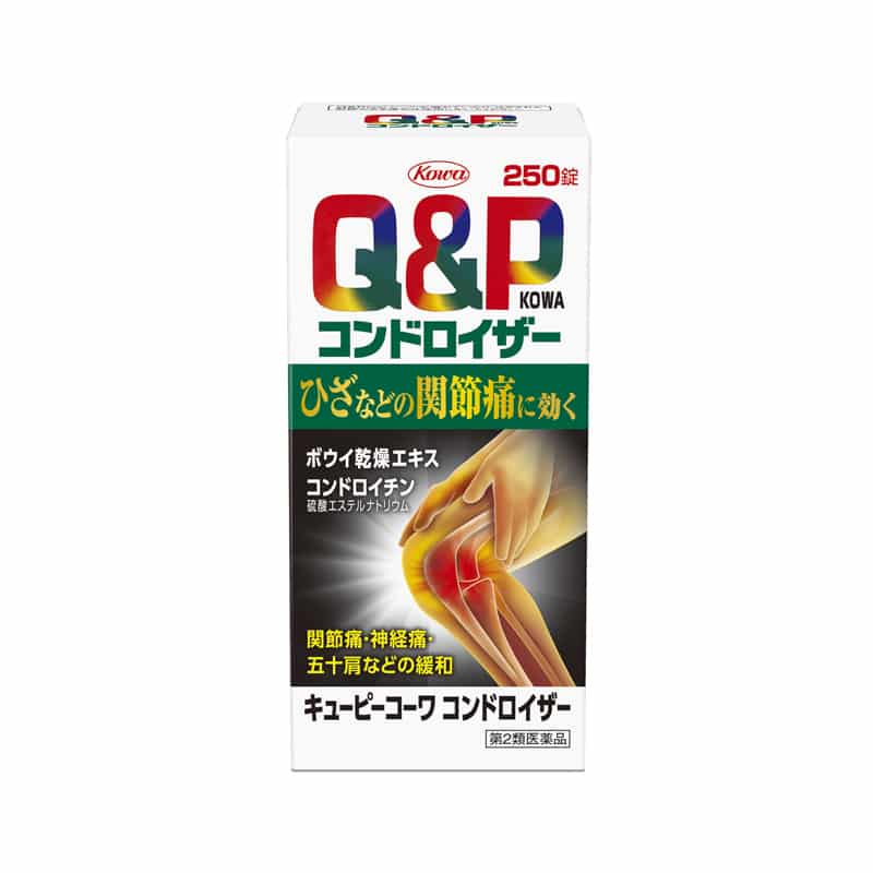 Thuốc bổ xương khớp q&p Nhật Bản