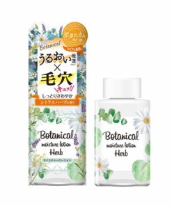 Botanical clear lotion herb của Nhật 2021 2022