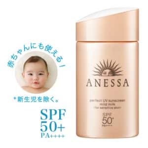 Sữa chống nắng Shiseido Anessa Mild Milk Shiseido 2021 2022
