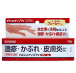 kem-Derumarezonone PV cream-0