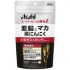toi-den-asahi-0