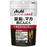 toi-den-asahi-0