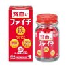 vien-uong-bo-mau-kobayashi-0