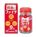 vien-uong-bo-mau-kobayashi-0