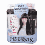 dau-goi-ichikami-mau-den-0