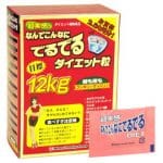 giam-can-12kg-cua-nhat-0