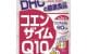 dhc q10 của Nhật mẫu mới 2020