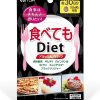 Enzyme giảm cân itoh diet của Nhật mẫu mới 2021