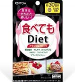 Enzyme giảm cân itoh diet của Nhật mẫu mới 2021