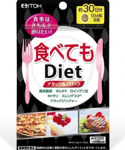Enzyme giảm cân itoh diet của Nhật mẫu mới 2021