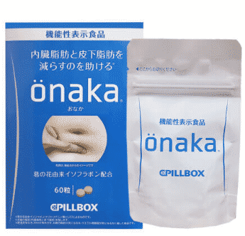 thuốc giảm mỡ bụng Onaka của Nhật 2021 hot