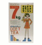 trà giảm cân 7kg của nhật