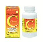 vitamin c cinal nhật 2020 hot