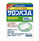 hisamitsu-nhat-ban-0