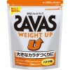 sữa tăng cân savas của nhật