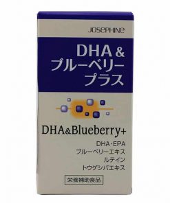 Bổ não dha blueberry của Nhật 2021 2022 hot