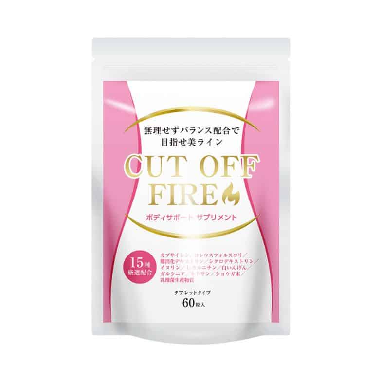 Enzyme Growth Canvas Cut Off Fire Nhật 2021 2022 hot