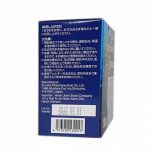 King-fucoidan-agaricus-0