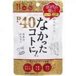 chong-hap-thu-calories r40-0