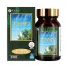 fucoidan-fine-1