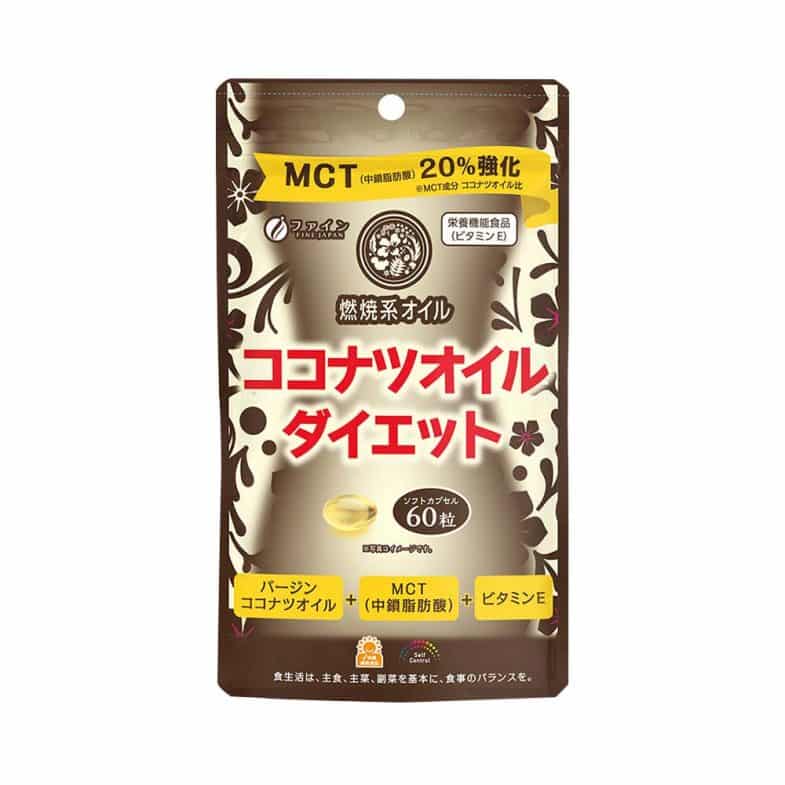 3 viên dầu dừa DHC Nhật tốt nhất 2023 giảm cân, đẹp da