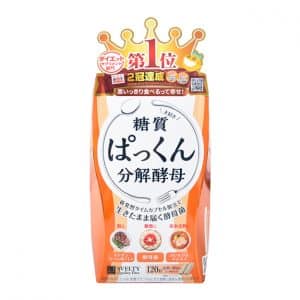Giảm cân Svelty Quality Pakkun Diet của Nhật