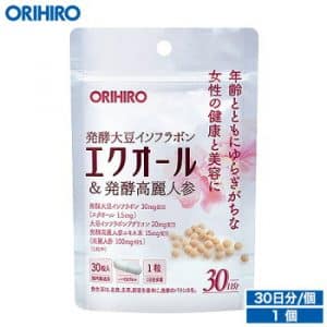 Viên uống mầm đậu nành Orihiro của Nhật 2021 2022