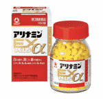 dau-vai-gay-cua-nhat-ex-plus-0