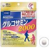 glucosamine-dhc-0
