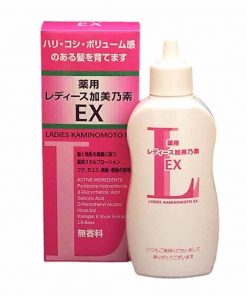 Serum Kaminomoto for lady EX của Nhật 2021 hot