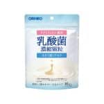 men-tieu-hoa-orihiro-0