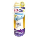 dau-duong-white-conc-0