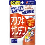 dhc-astaxanthin-nhat-ban-1